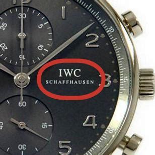 iwc 札幌|日本 北海道にある全てのIWC Schaffhausen所在地 .